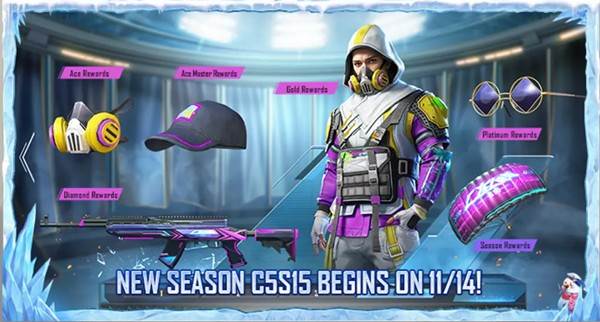 PUBG Mobile外服安装包 安卓最新版APKv3.7.0
